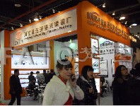 聚焦時尚視界 梵圖浙江省玉環(huán)星光眼鏡廠展覽設(shè)計探索